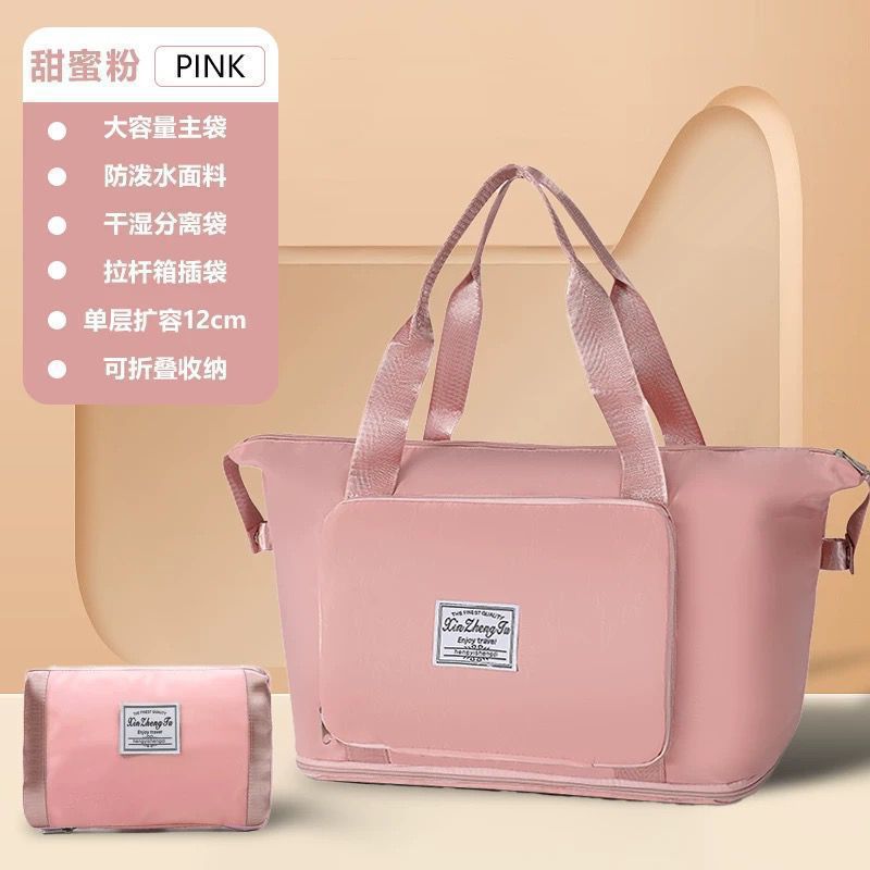 Imported Foldable Girls College & University Bag
