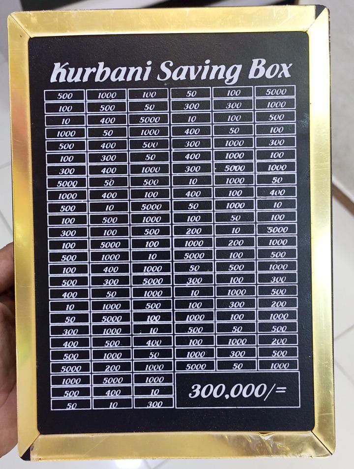 Qurbani box