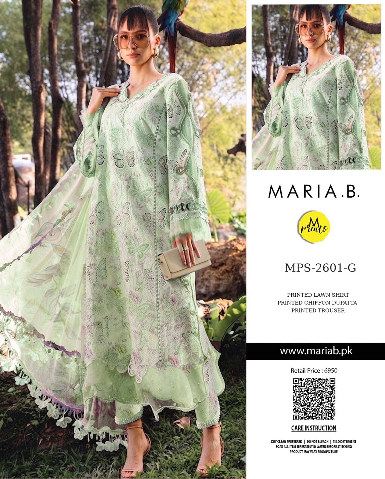 MARIA-B Collection 26