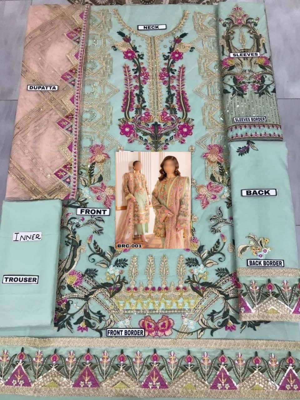 BAROQUE NET