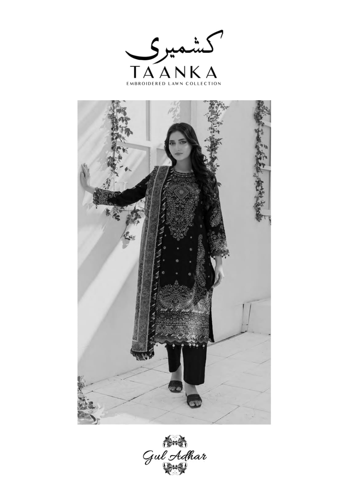 KASHMERI TAANKA 26