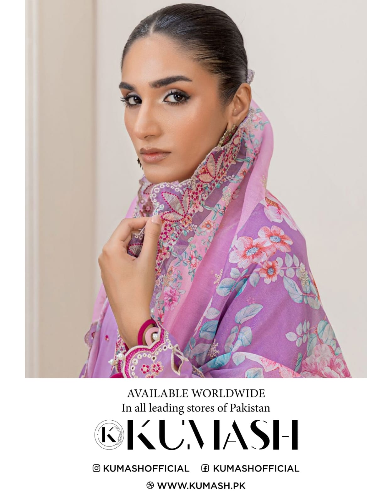 KUMASH Summer Luxury