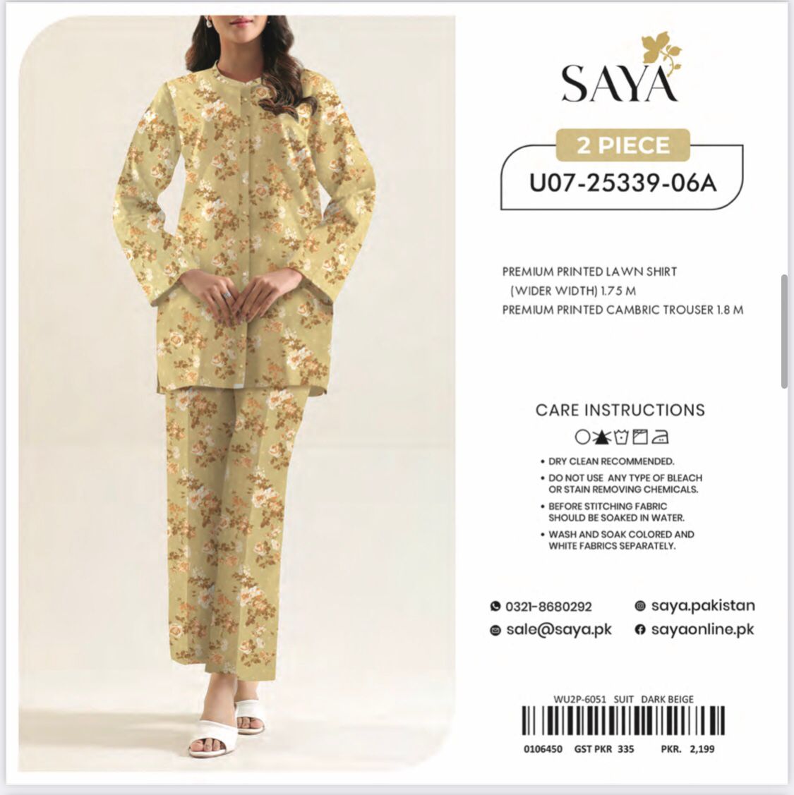 SAYA 2 PC ALLOVER