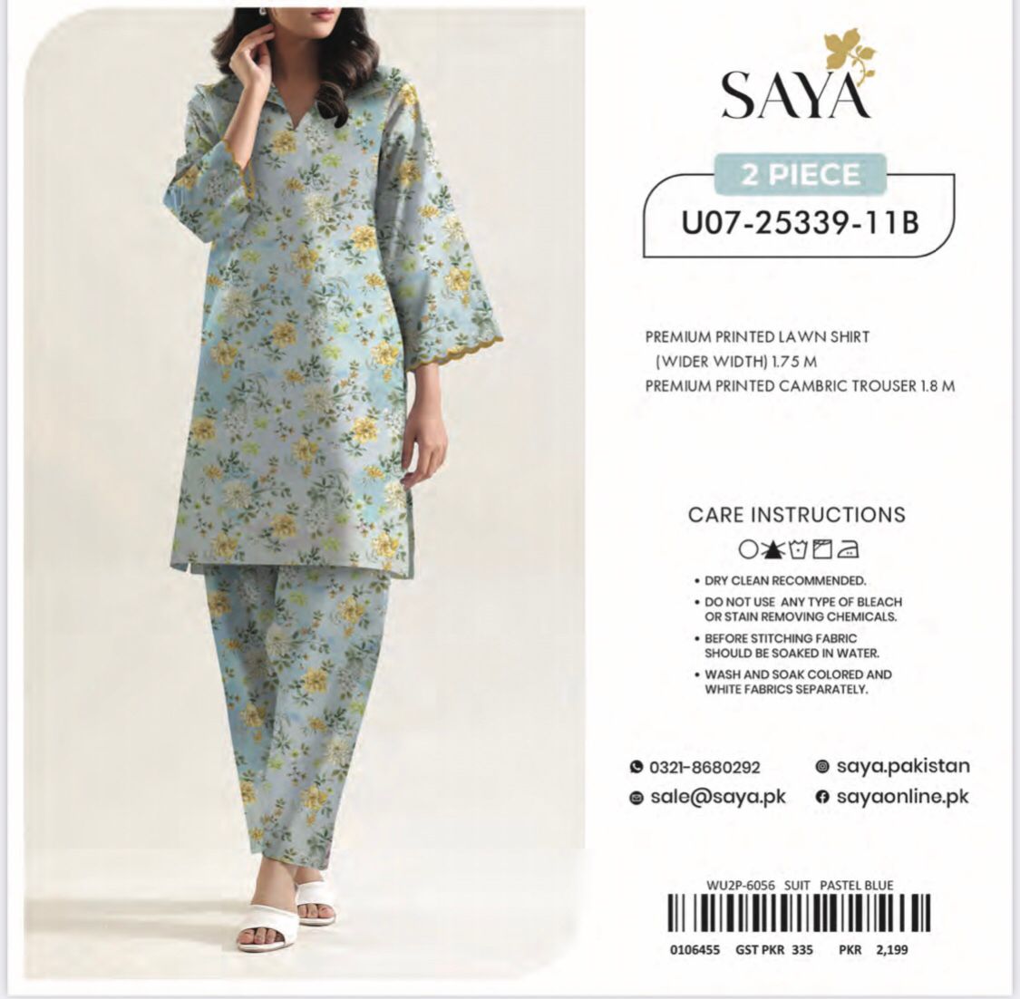 SAYA 2 PC ALLOVER