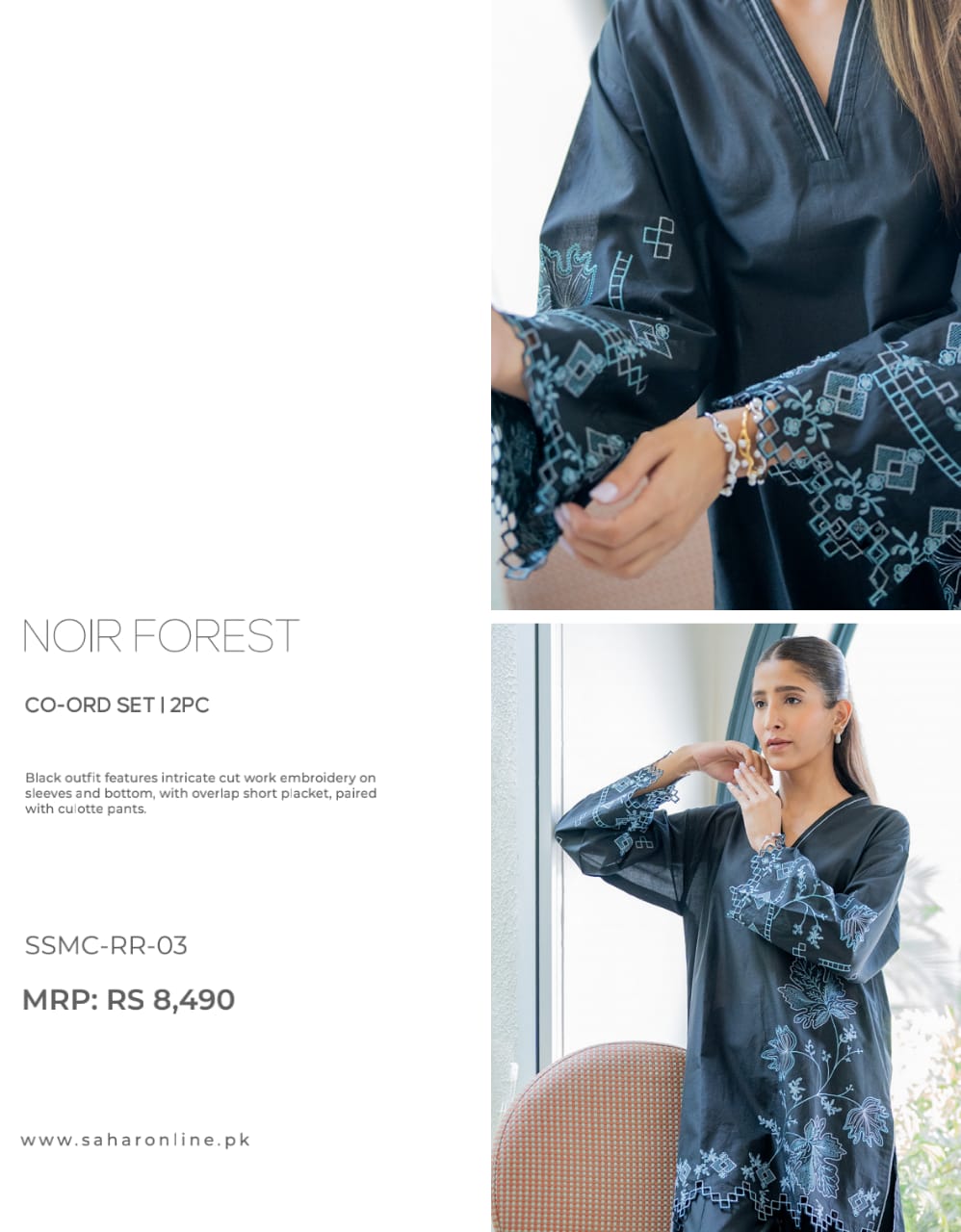 SAHAR PRET ESSENTIALS Stitched / Ready to Wear Co Ord (2pc) Cambric Collection