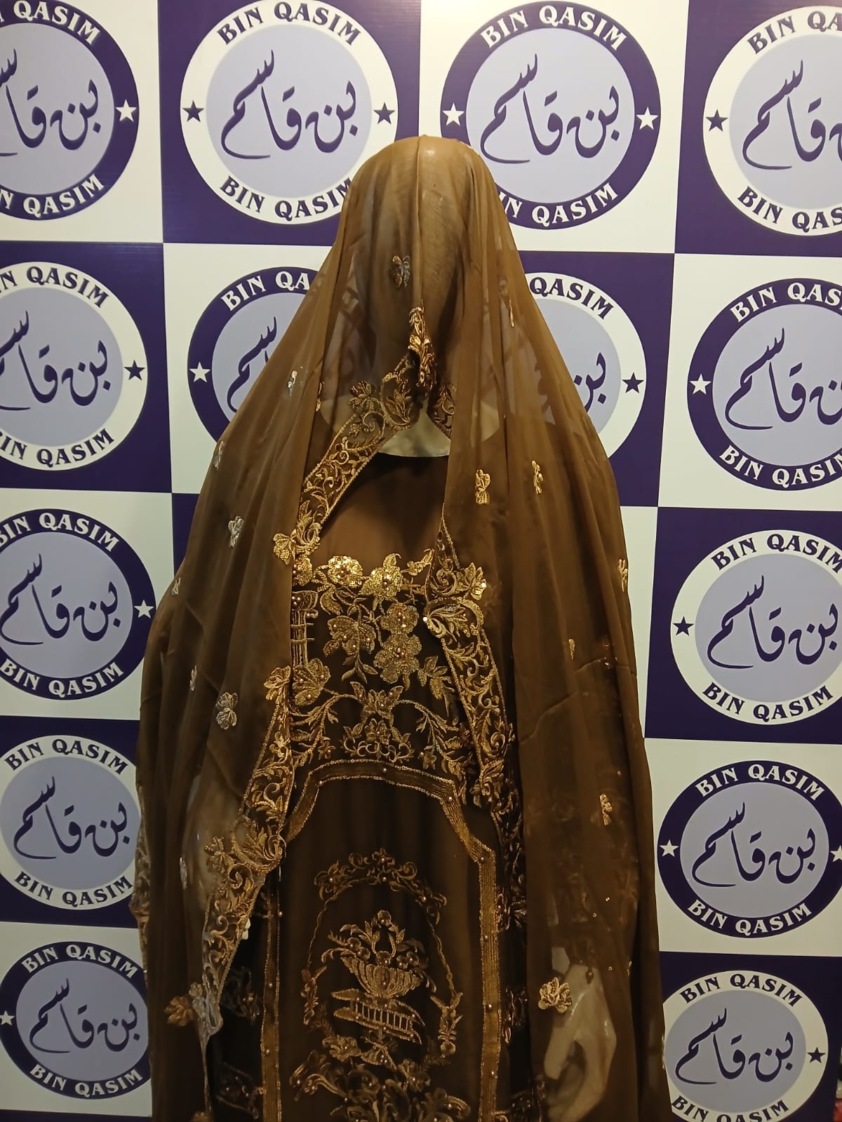 IMROZIA CHIFFON