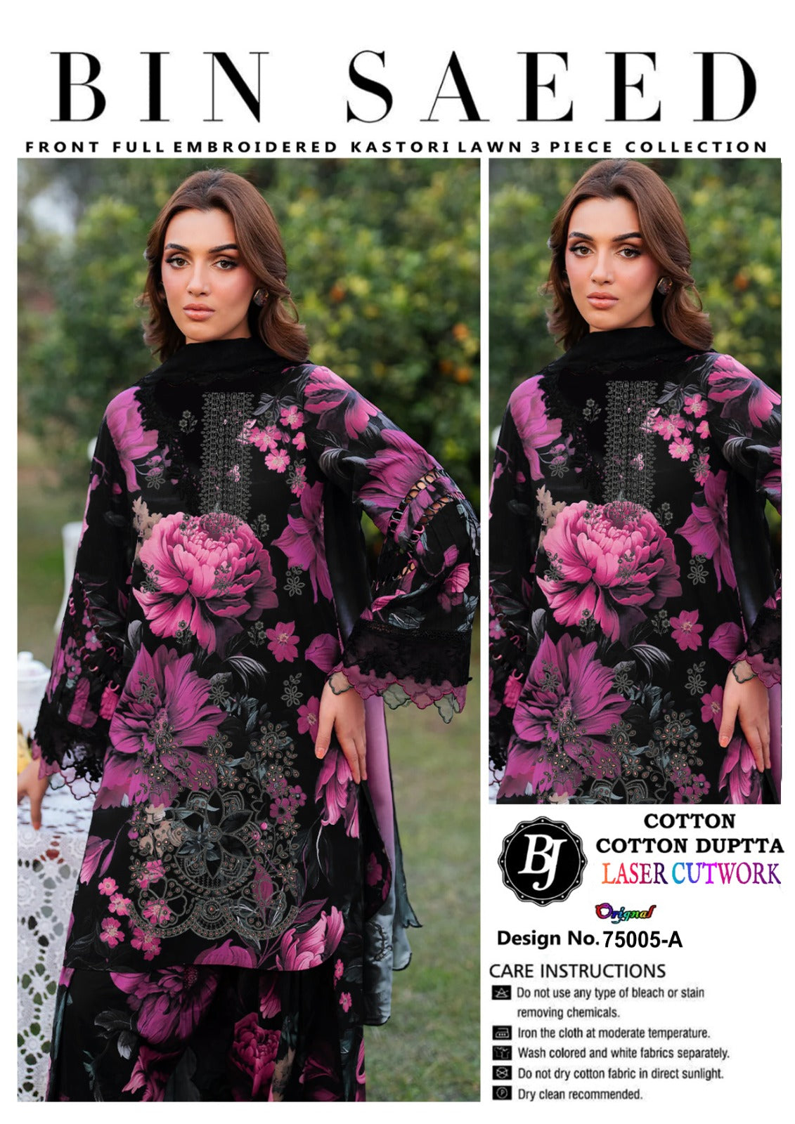 BJ Cotton With Lawn Dupatta