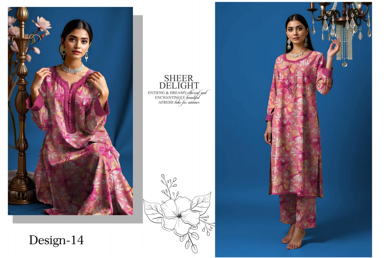 2 PIECE BLOOM By SOBIA WASEEM