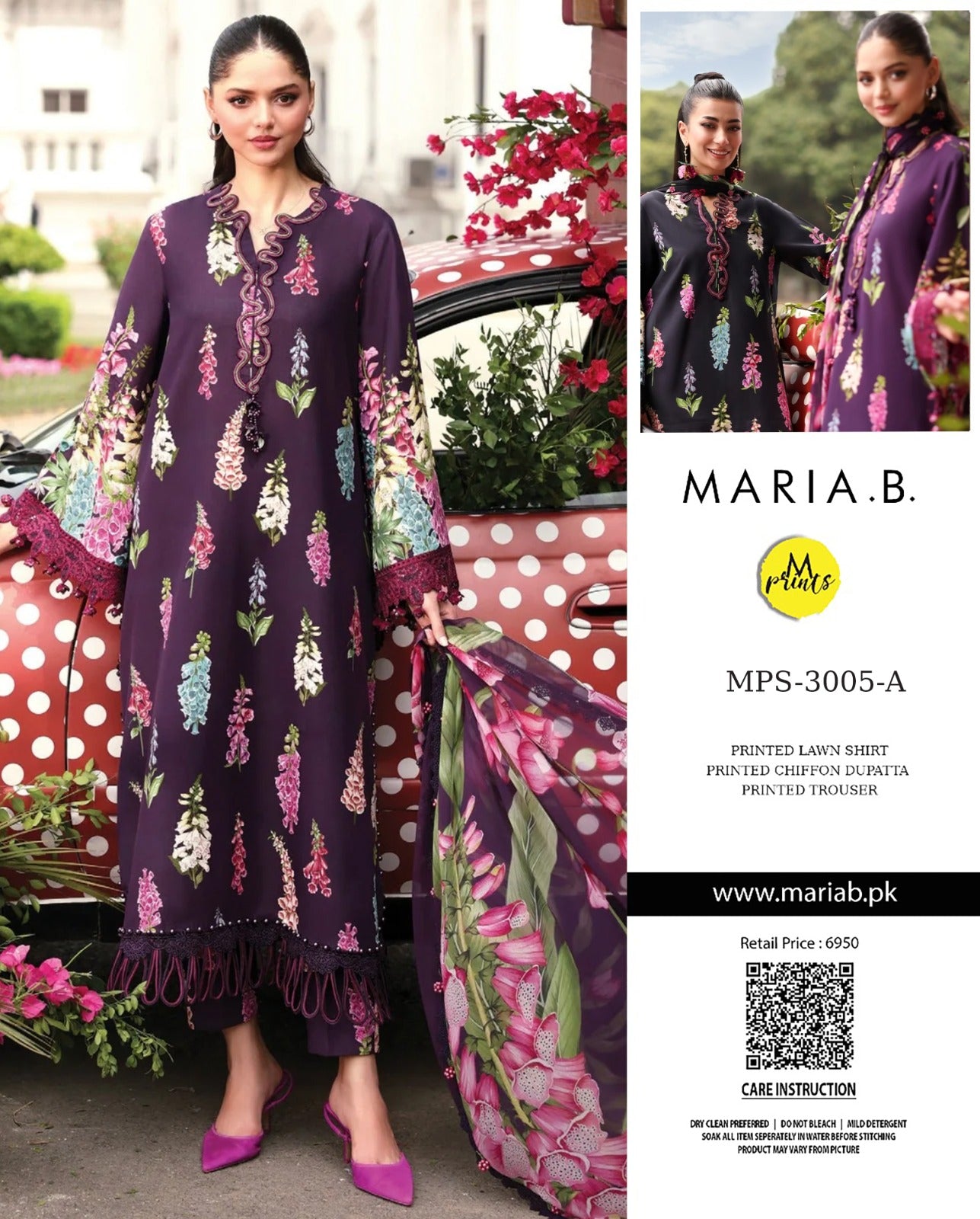 MARIA-B Collection 26