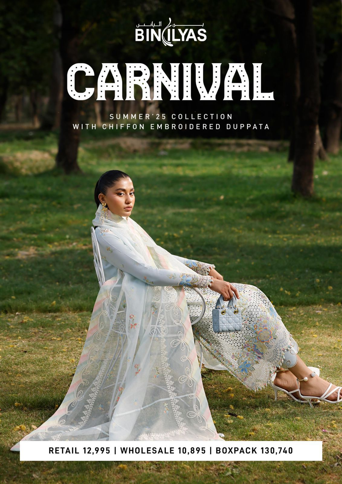 CARNIVAL
