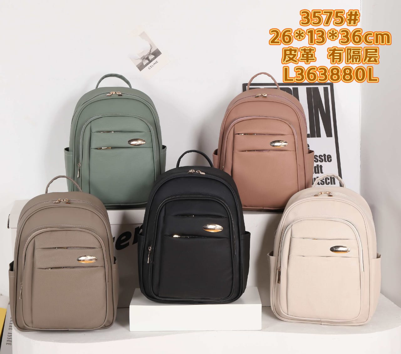 LEATHER BAGPACK