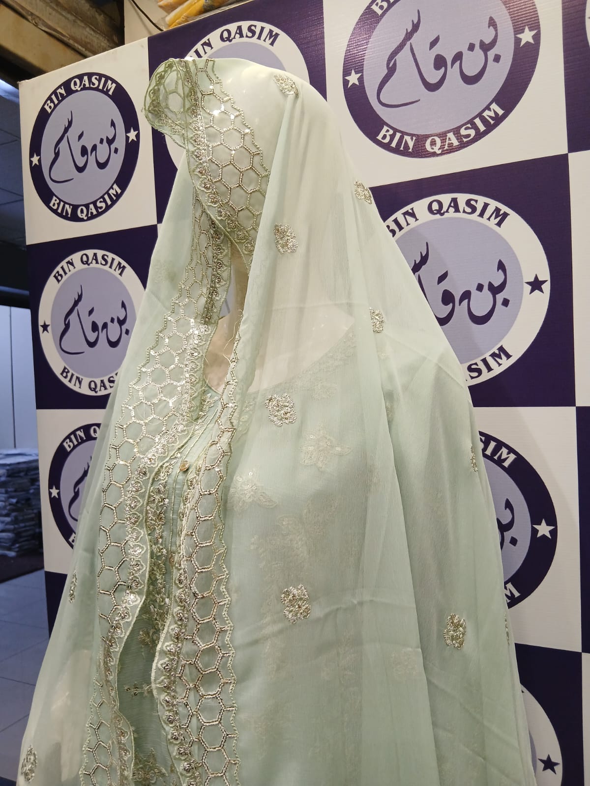 Noor By Sadia Asad Stitching