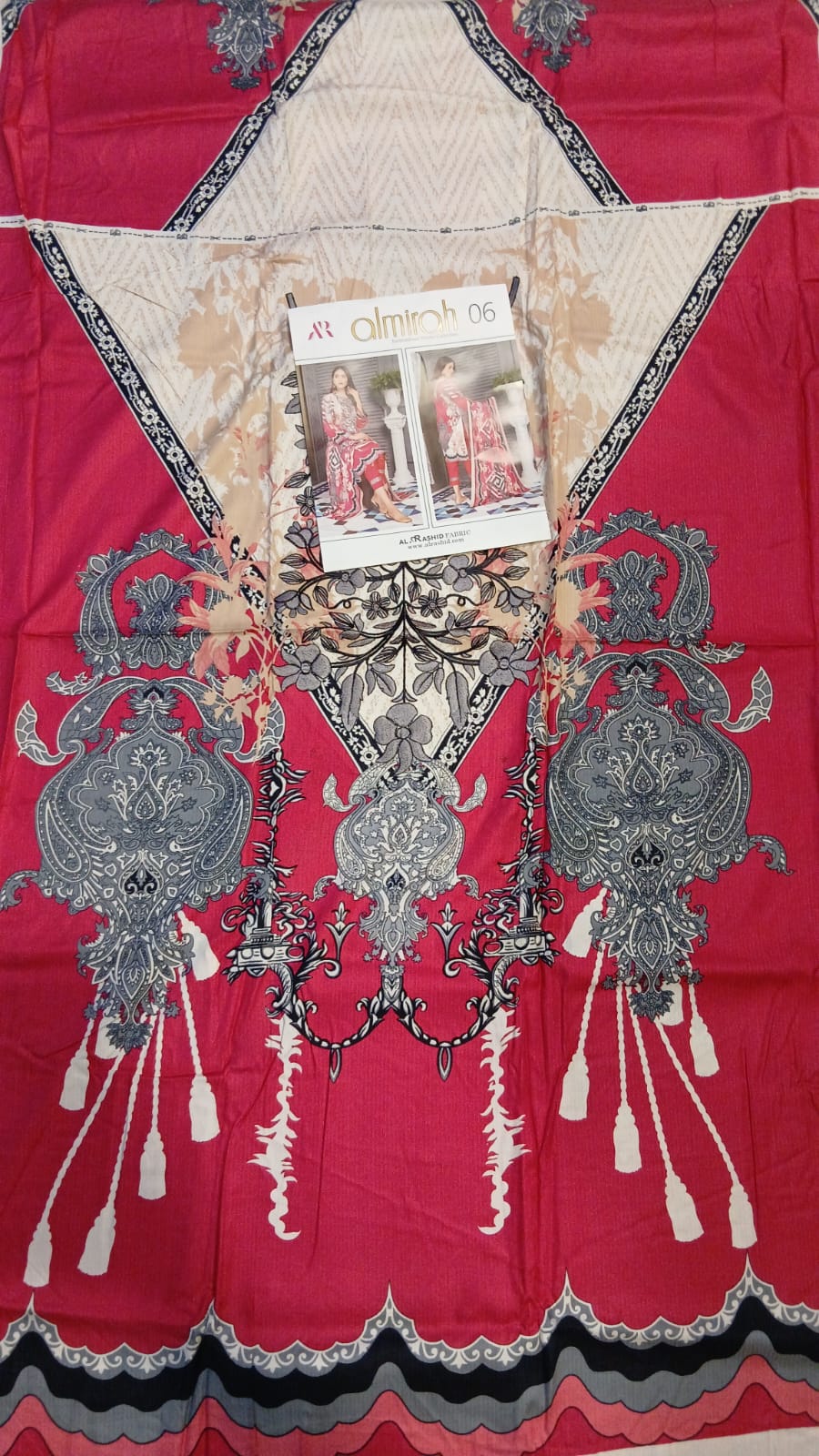 Al-MIRAH Winter