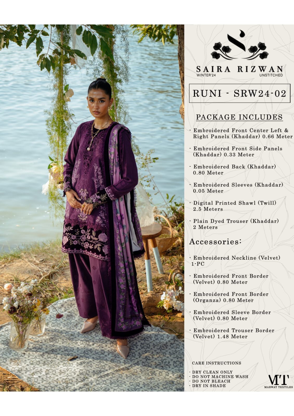 SAIRA RIZWAN WINTER