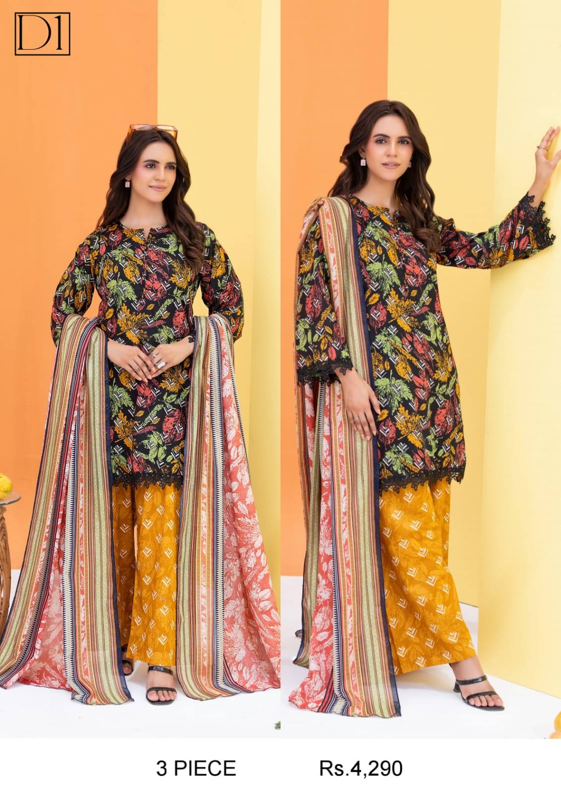 ZESH COCO PRINTS DROP-31