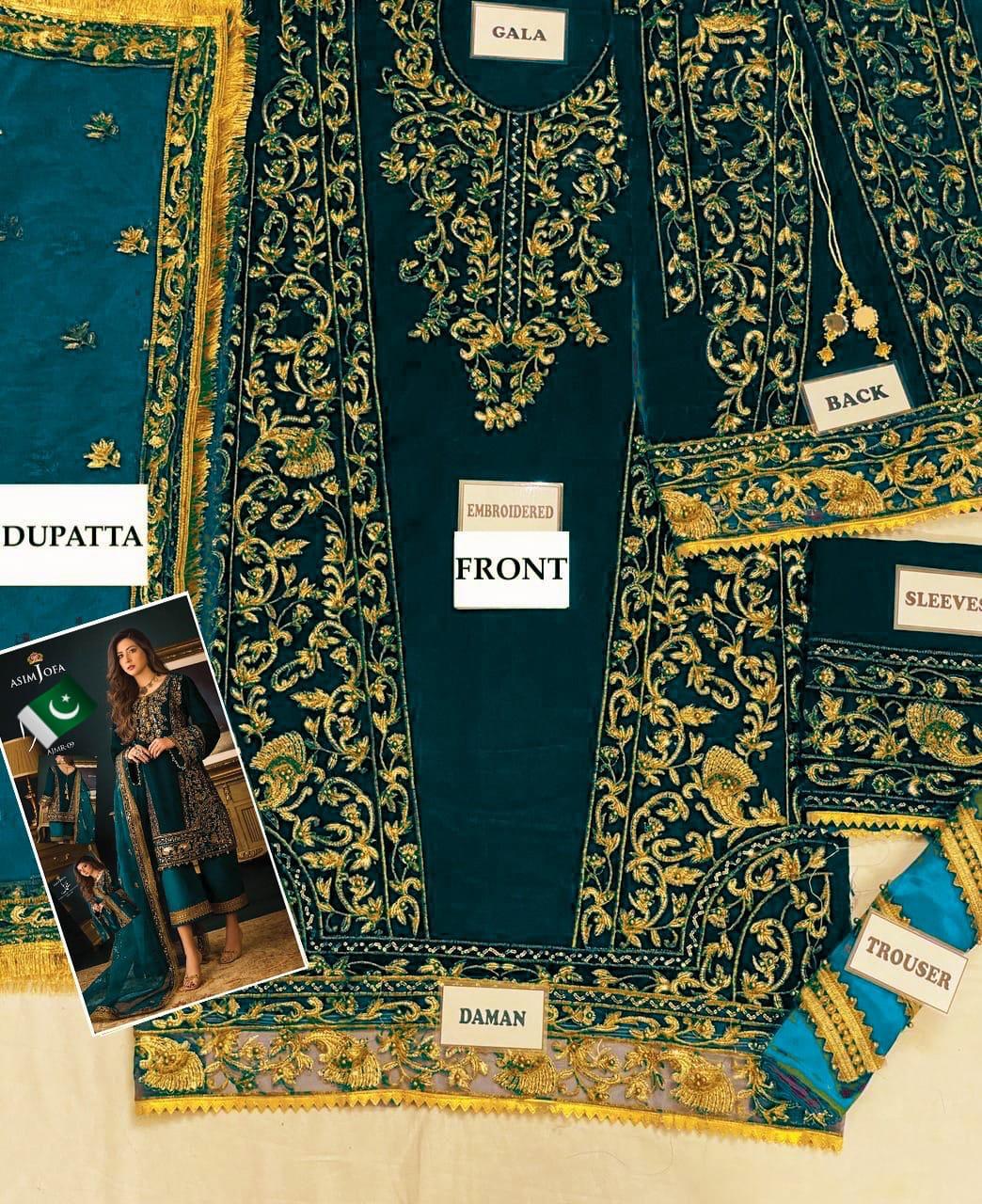 Asim Jofa Velvet Collection