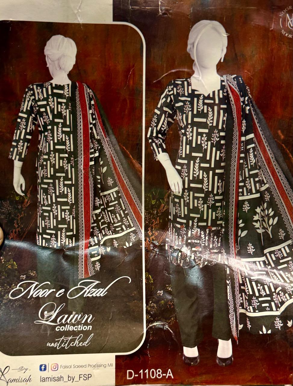 Noor e Azal Lawn 2026 Collection