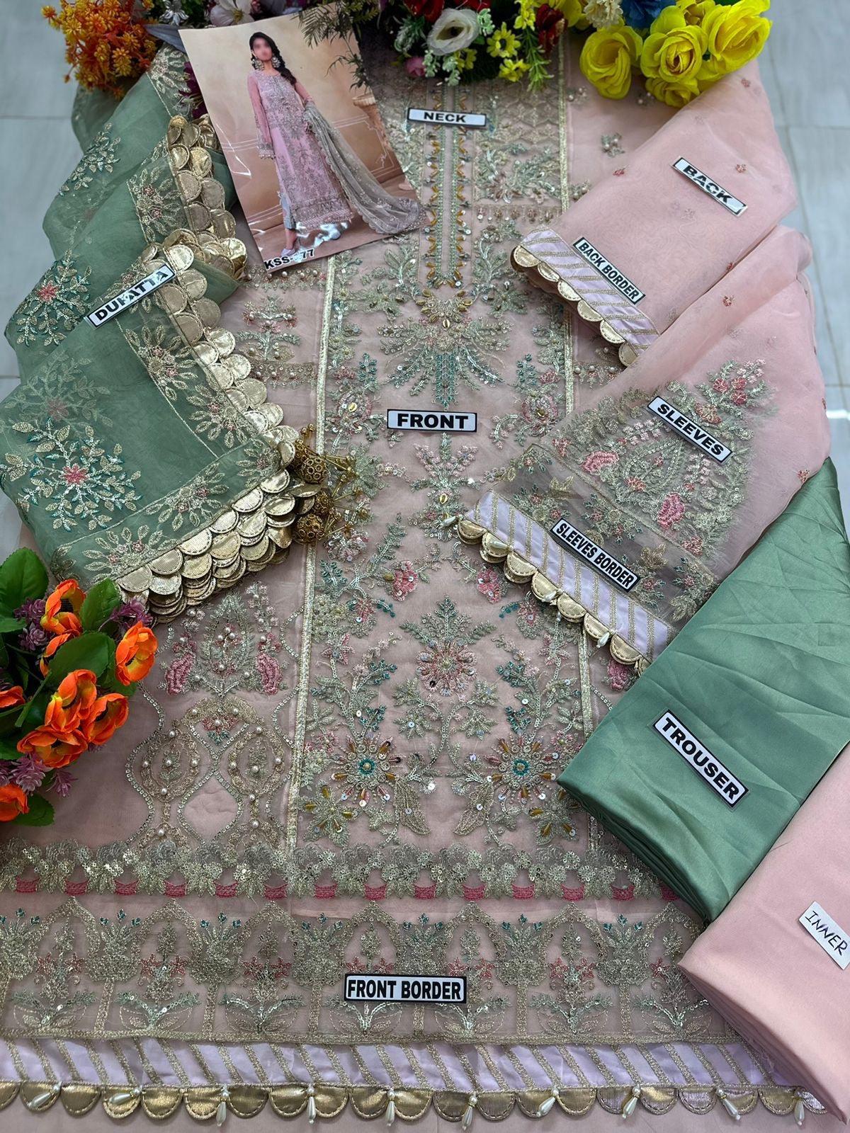 MARIA-B ORGANZA