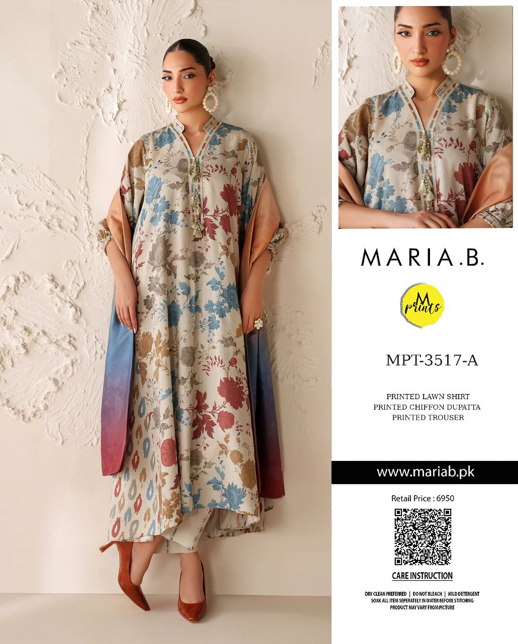 MARIA-B Collection 26
