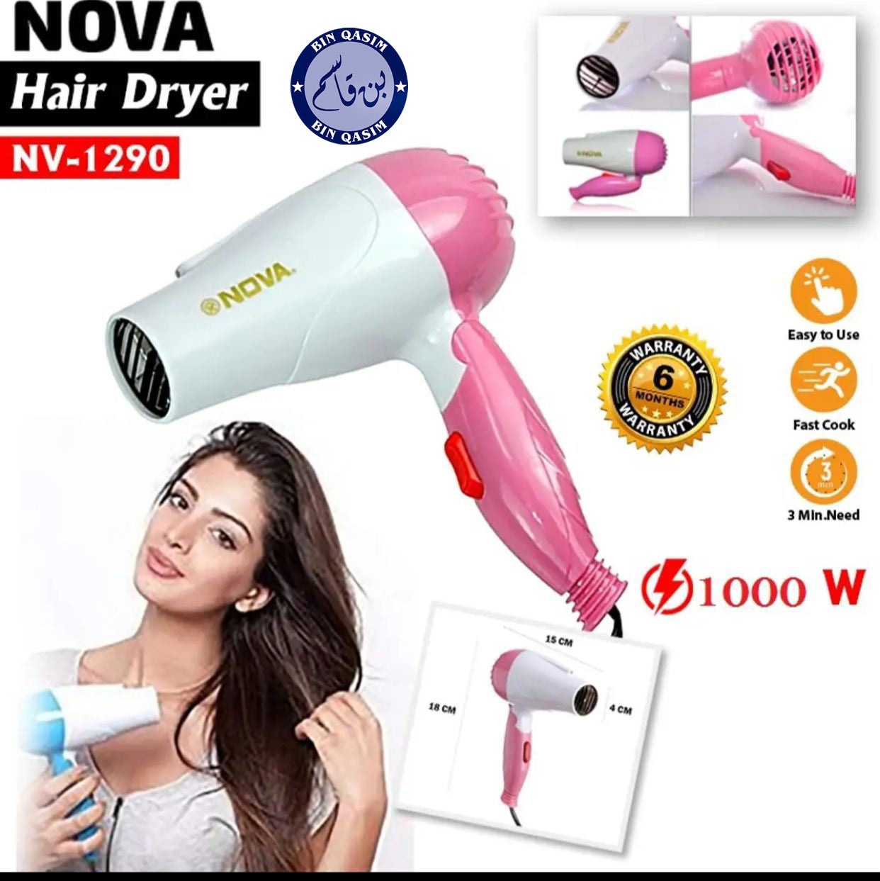 Nova Mini Hair Dryer