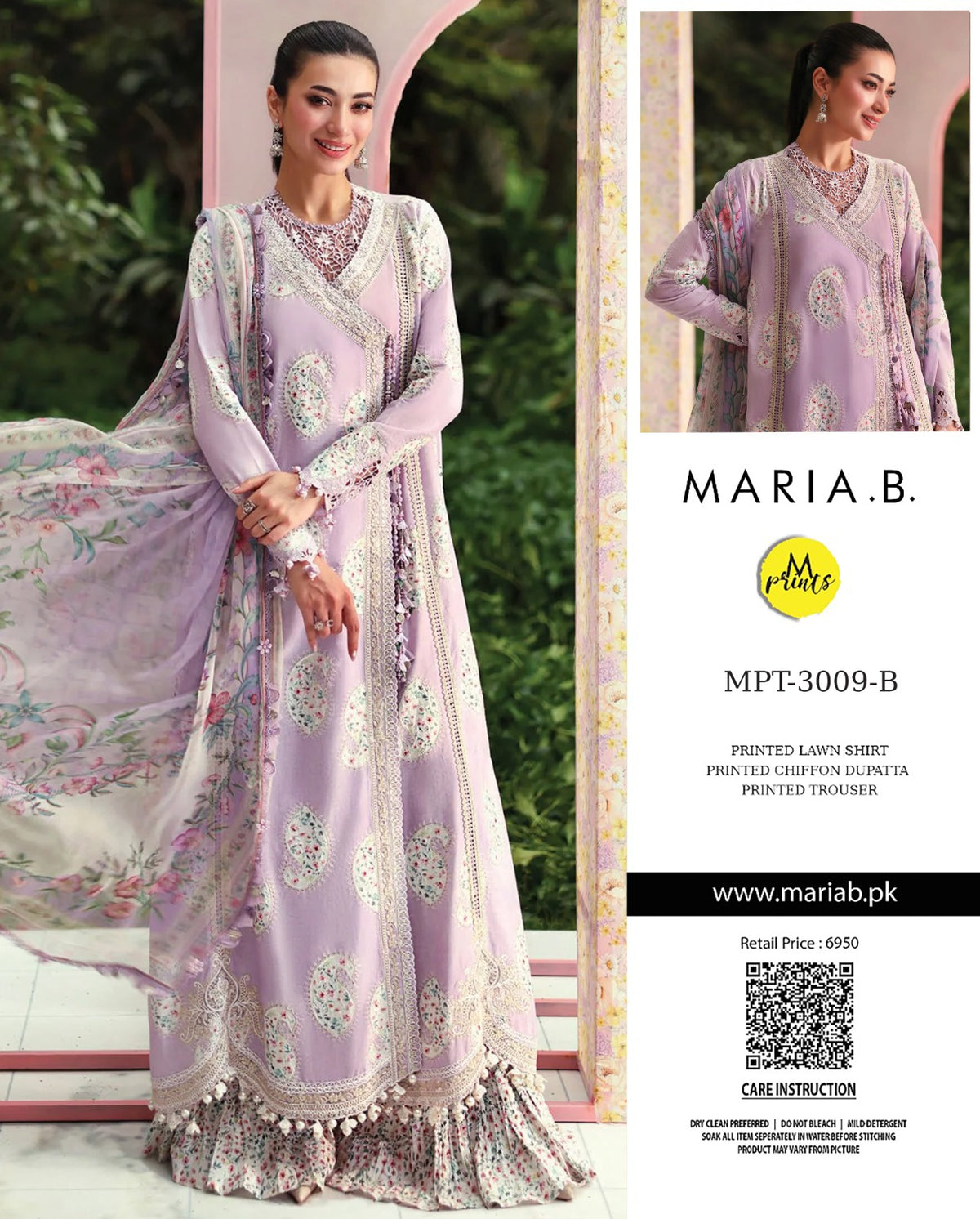 MARIA-B Collection 26