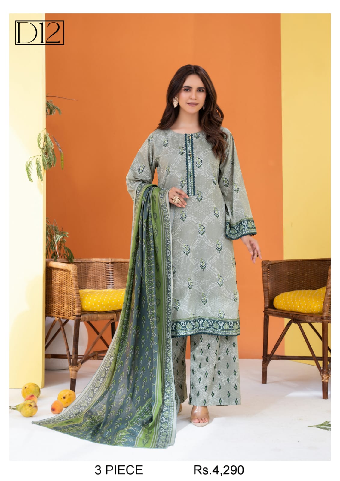 ZESH COCO PRINTS DROP-31