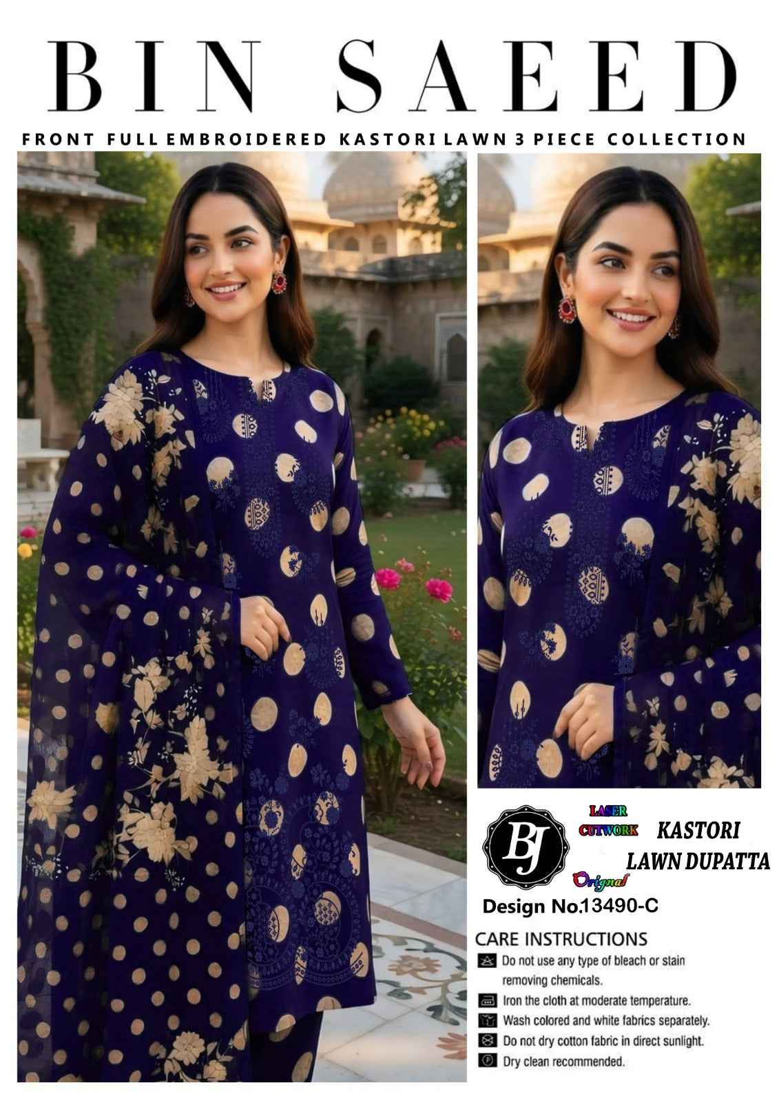 BJ Cotton Dupatta