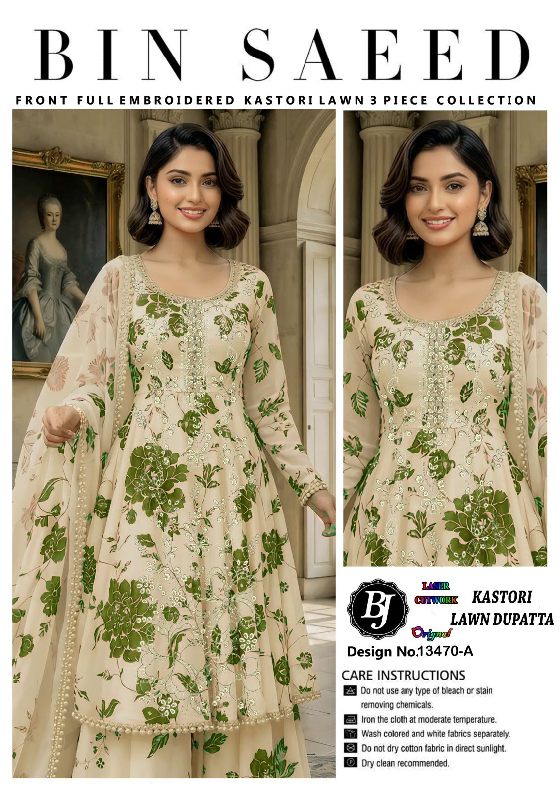 BJ Cotton With Lawn Dupatta