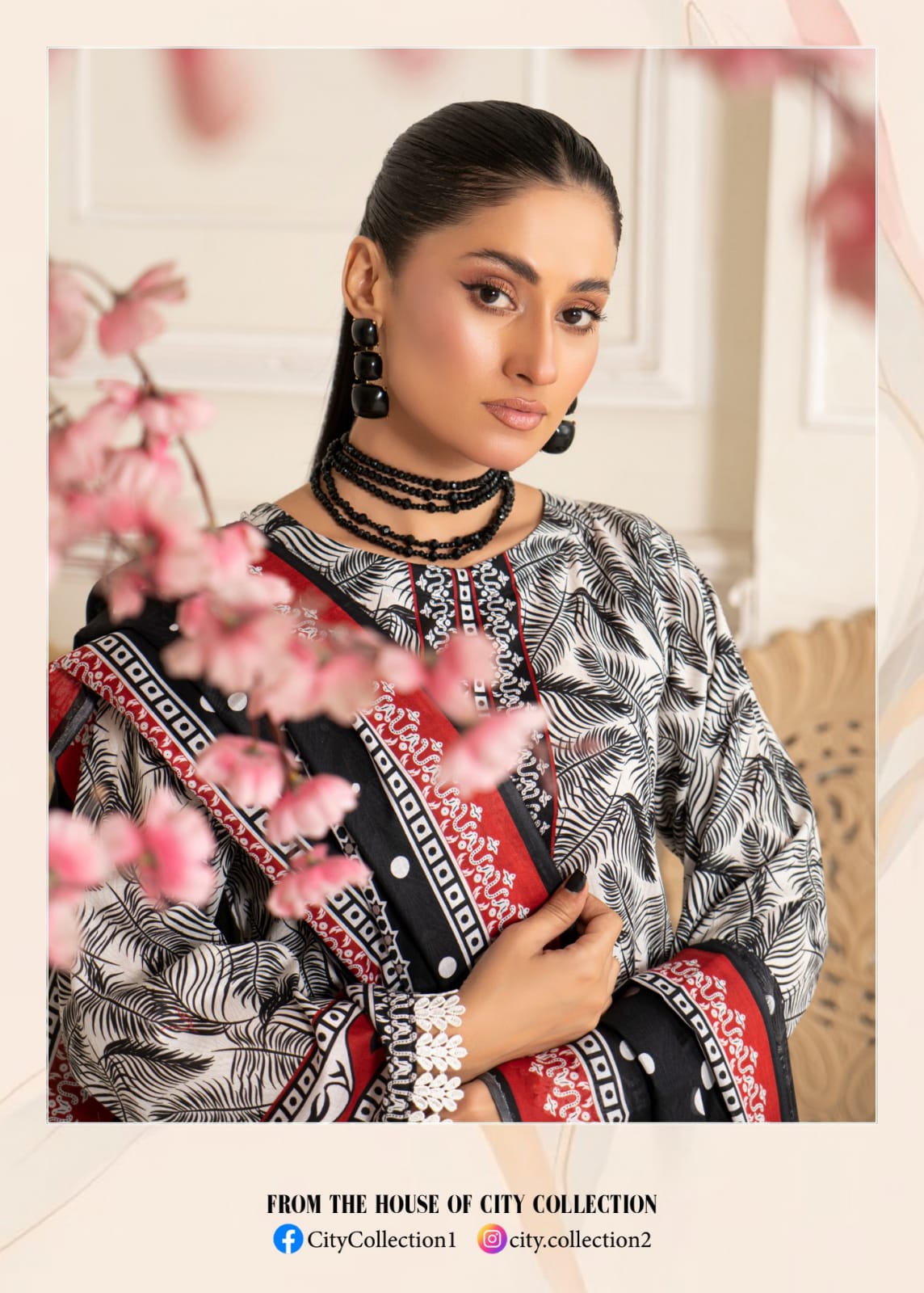 SARINA Festive Edition
