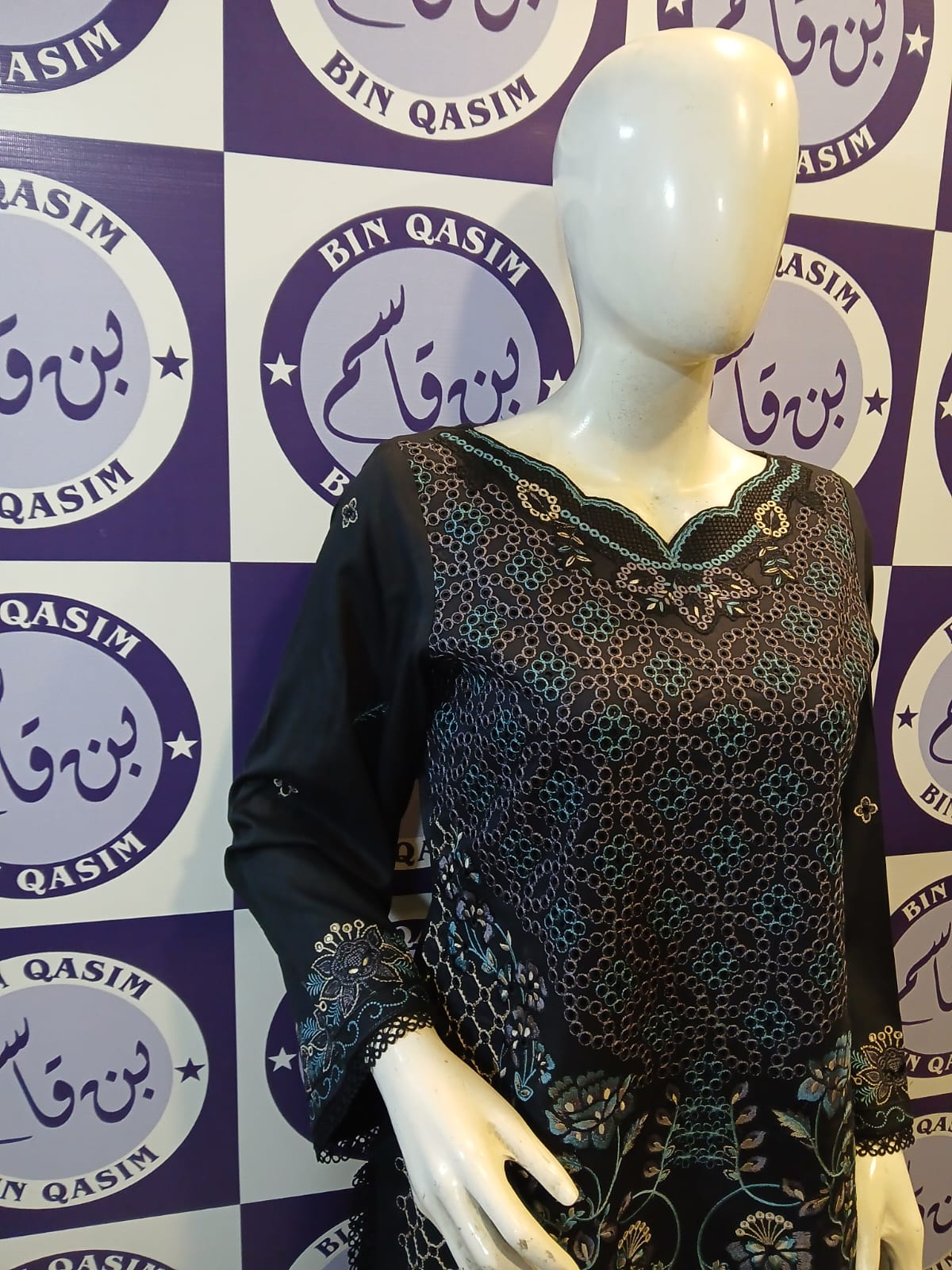 SHAH BANO BY GULL JEE LINEN WINTER COLLECTION 2026