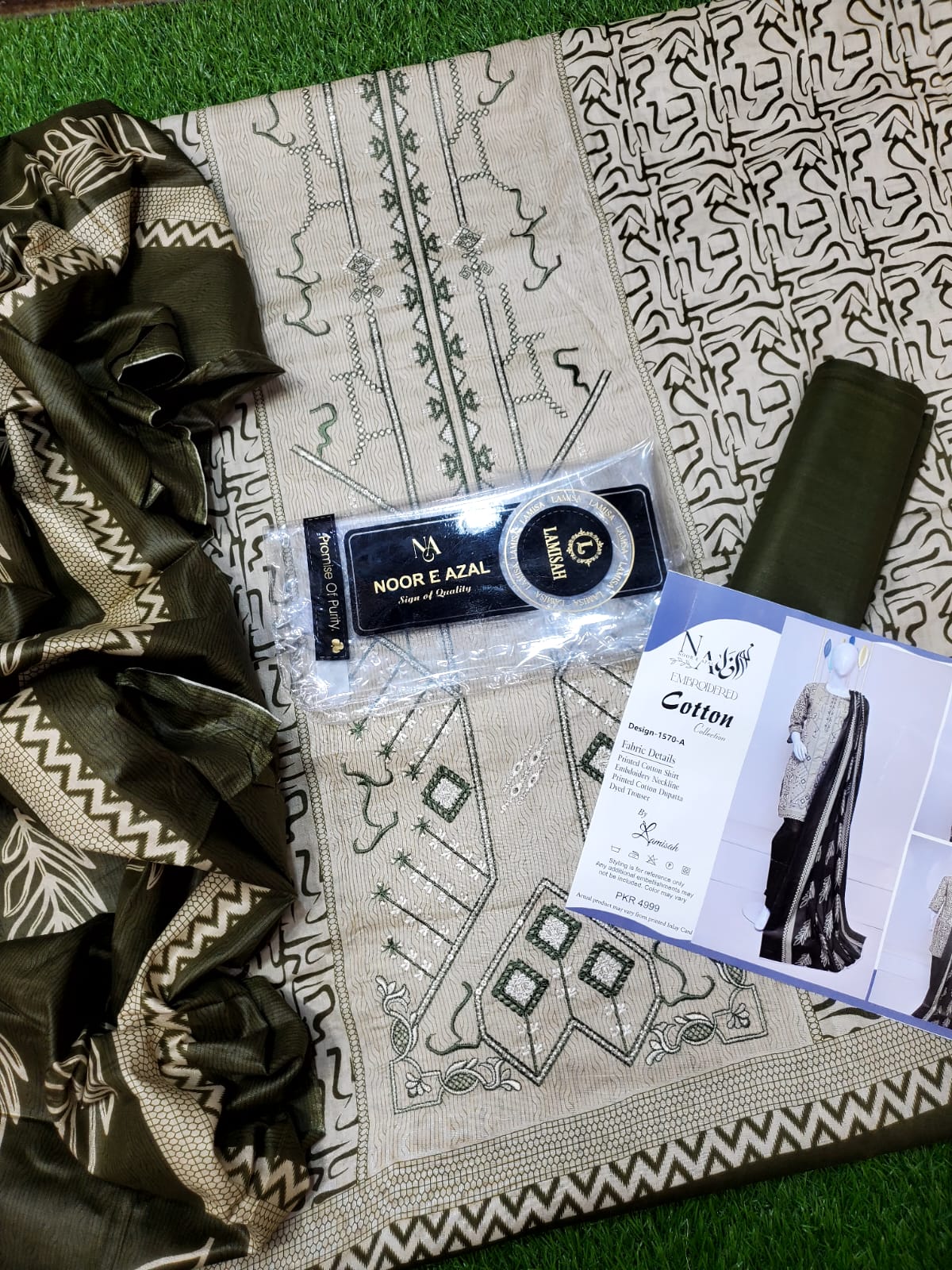 NooR Azal Embroidered 3 Pcs Collection