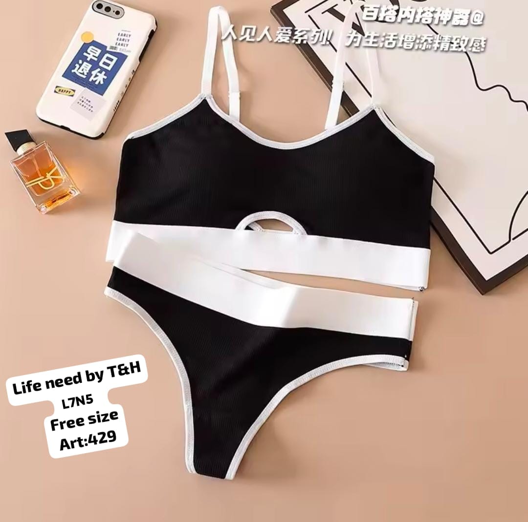 SPORTS BRA PENTY SET