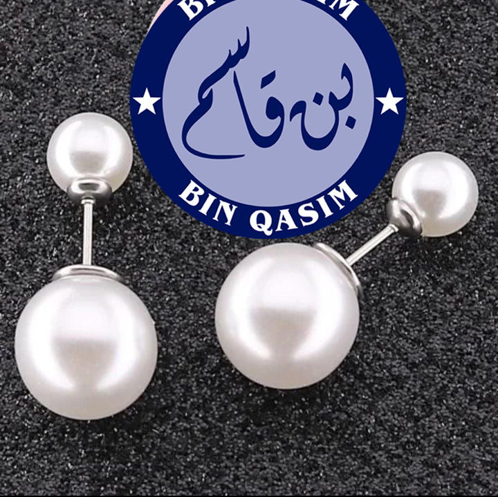 Hijab Pearl Tuspin
