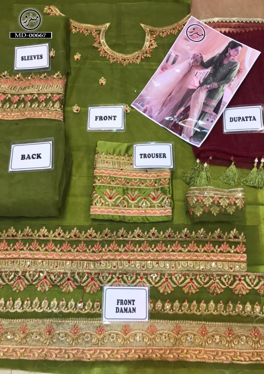 Erum Khan Designer Collection