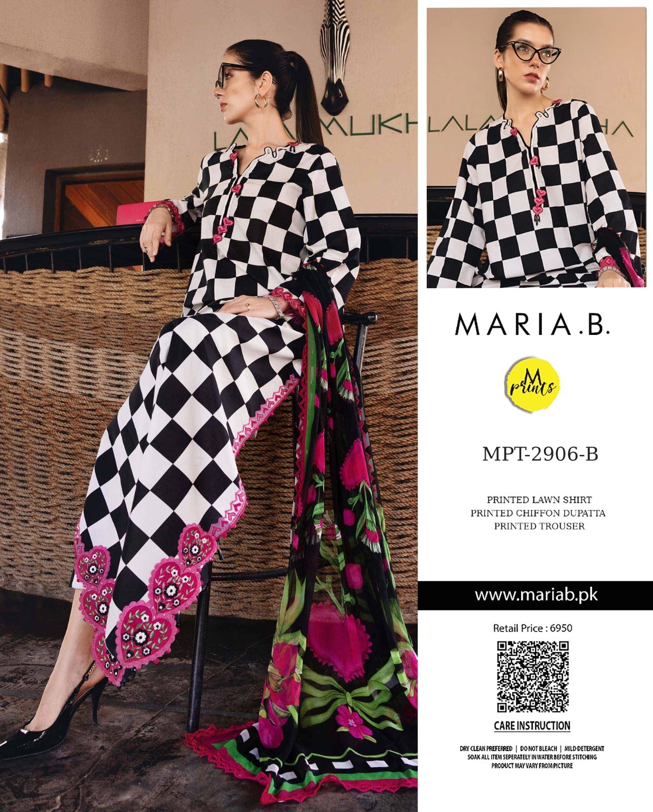 MARIA-B Collection 26