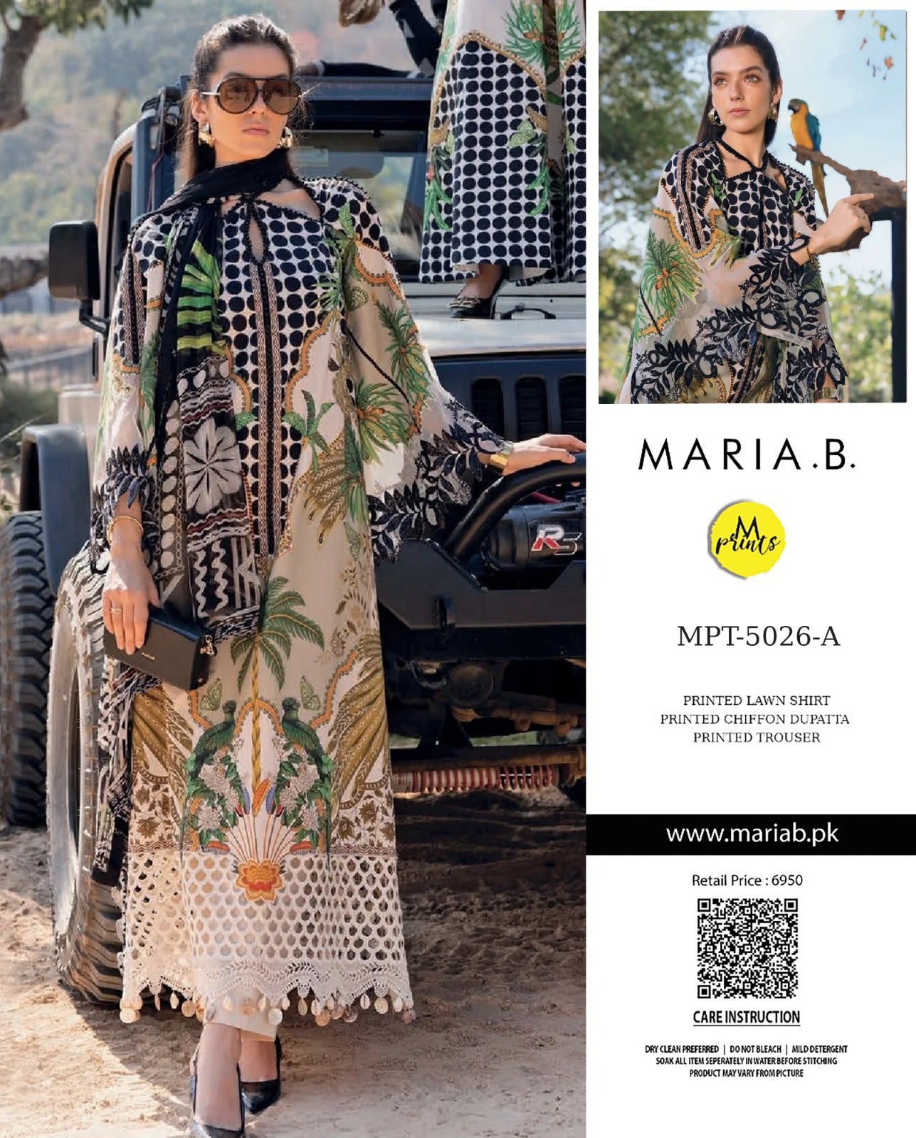 MARIA-B Collection 26