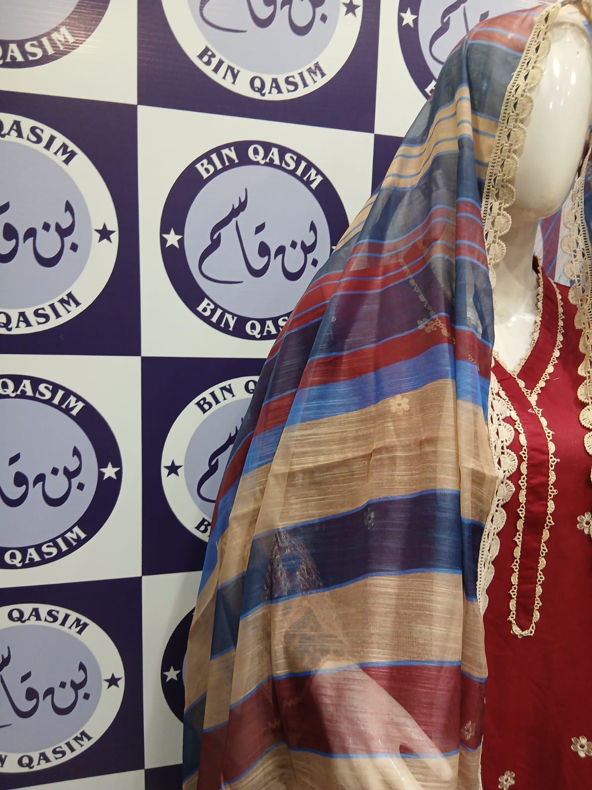 ZAINAB CHOTTANI STITCHING
