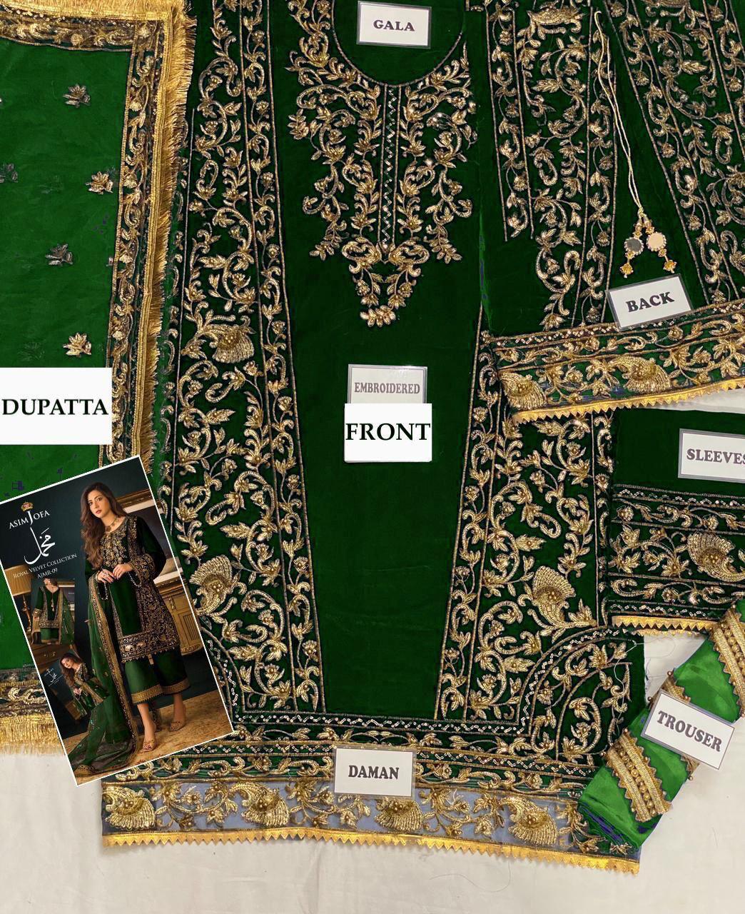 Asim Jofa Velvet Collection