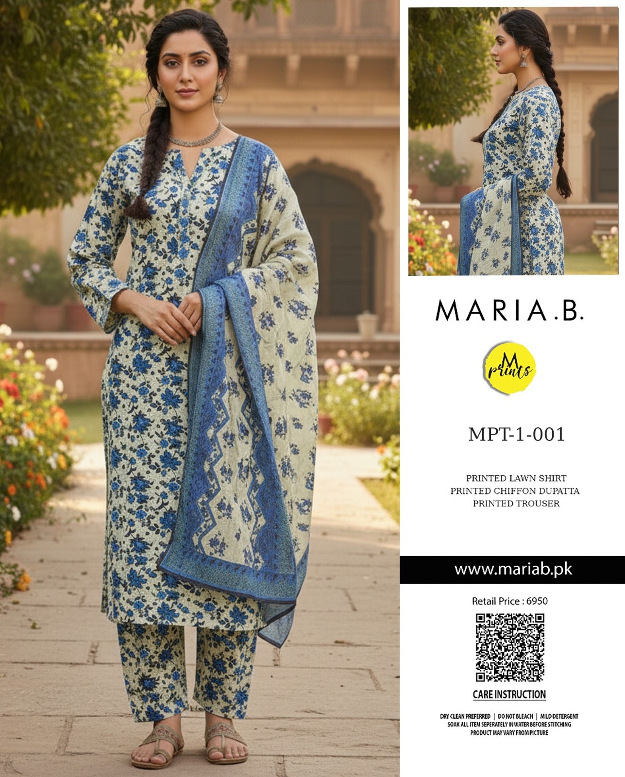 MARIA-B Collection 26