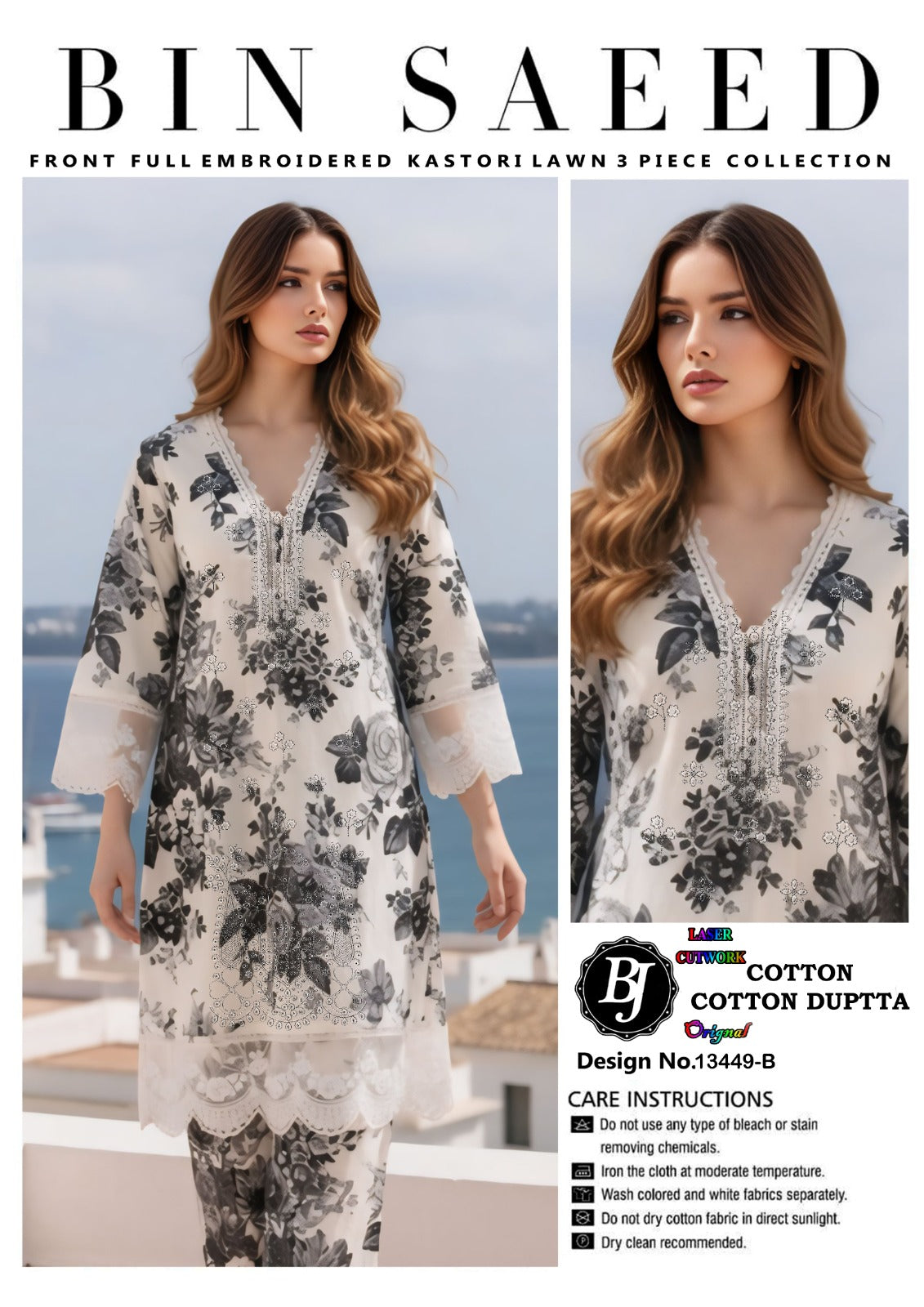 BJ Cotton With Lawn Dupatta