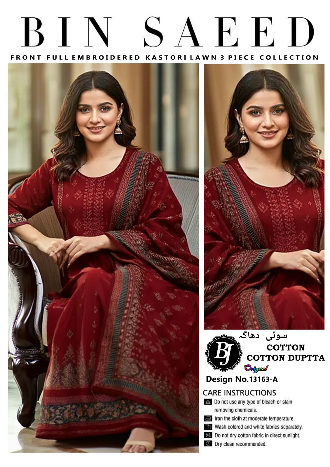 Bin Saeed Lawn Embroidered Collection BJ