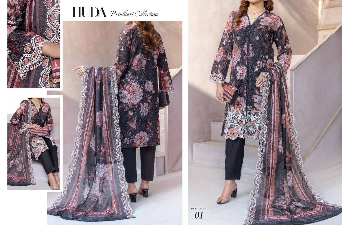 HUDA PRINTKARI Vol-2