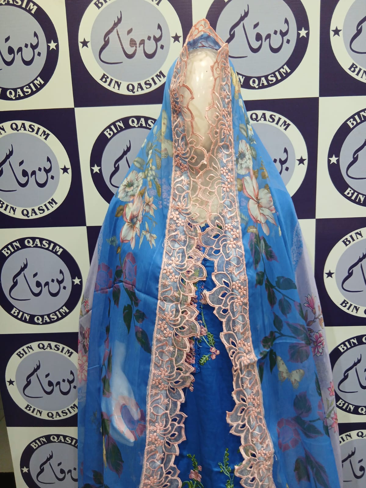 ASIFA NABEEL STITCHING
