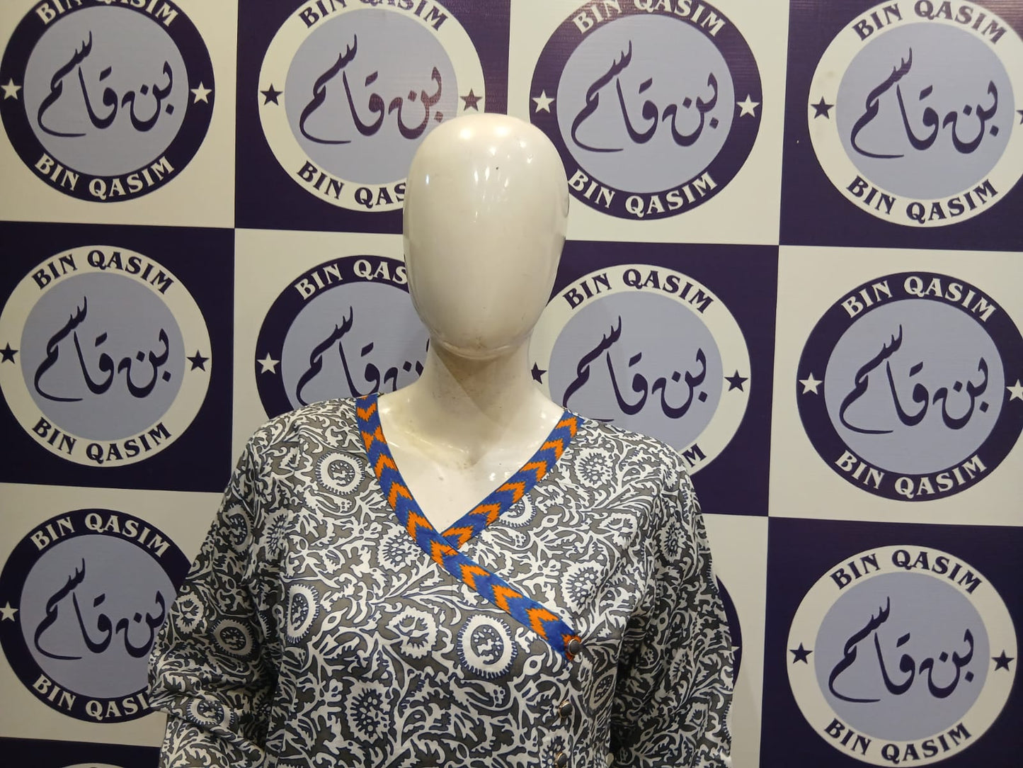 Al-Karam Kasturi STITCHING