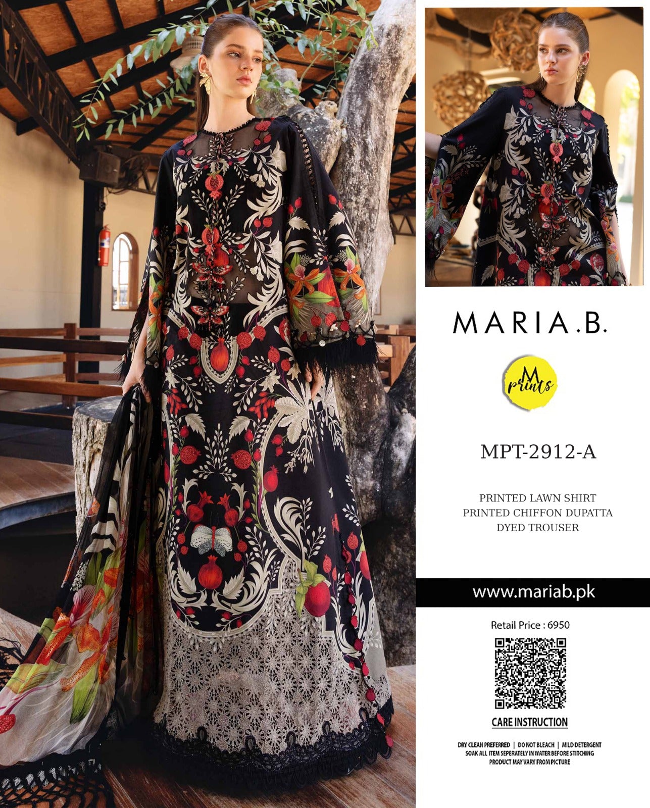 MARIA-B Collection 26