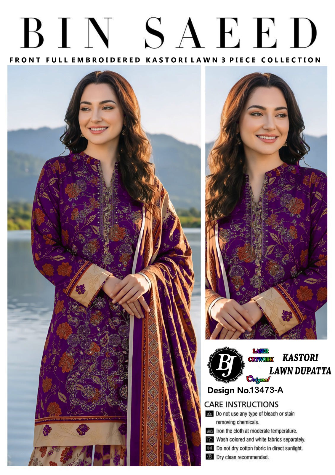 BJ Cotton Dupatta