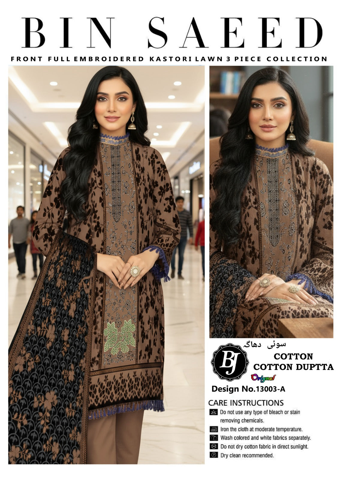 Bin Saeed Lawn Embroidered Collection BJ