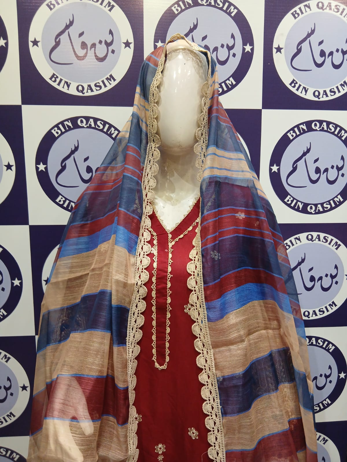 ZAINAB CHOTTANI STITCHING