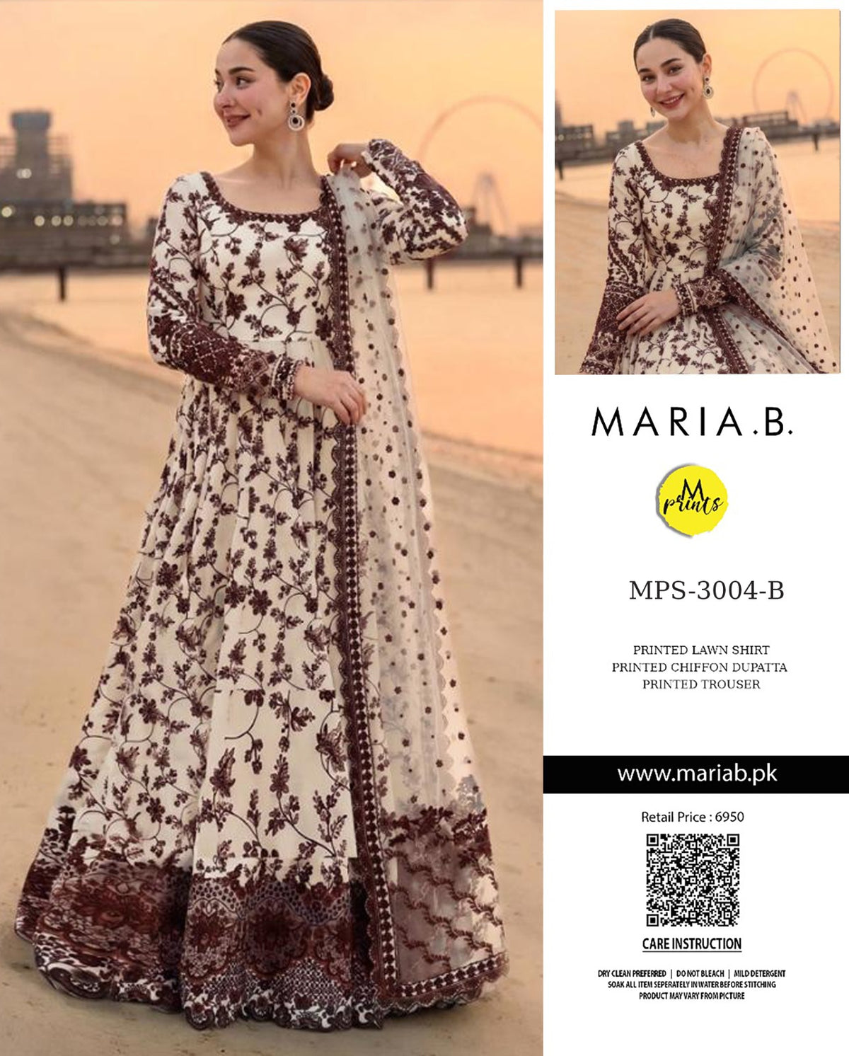 MARIA-B Collection 26