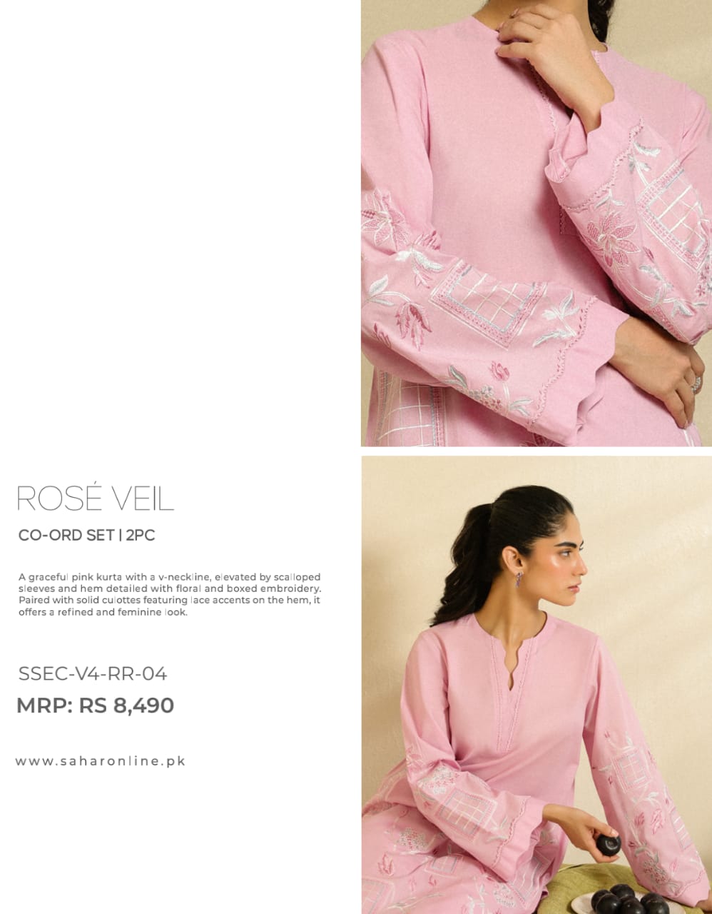 SAHAR PRET ESSENTIALS Stitched / Ready to Wear Co Ord (2pc) Cambric Collection